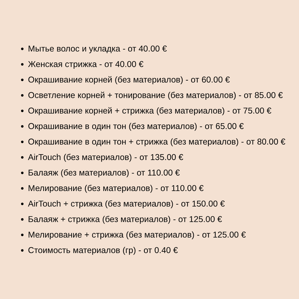 Dzamila 🇷🇺