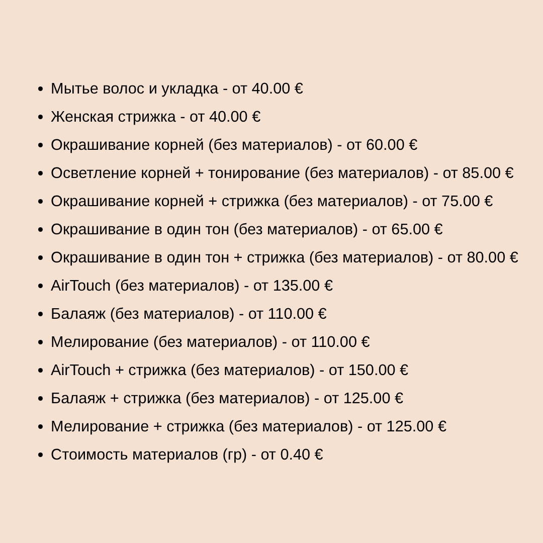 Dzamila 🇷🇺